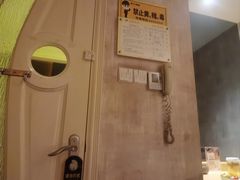 -益健·足疗汗蒸SPA(芙蓉广场店)
