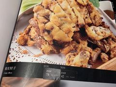 脆皮肘子-新侨小馆(东直门北小街店)