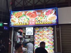-纽顿熟食中心