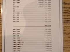 -無早咖啡