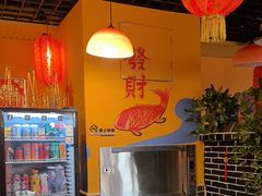 -江湖水乡铁锅炖魚(周庄嘉园店)