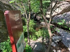 -京西十八潭风景区