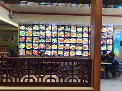 -海蓝肉串 (东塔安居店)