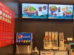 -康师傅私房牛肉面(申虹店)