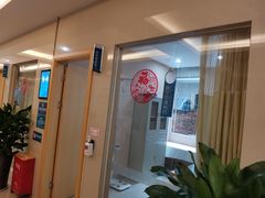 -成都恒博医院·全科检查