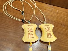 -万事利丝绸(杭州大厦店)