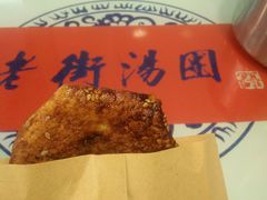 -海棠糕双酿团
