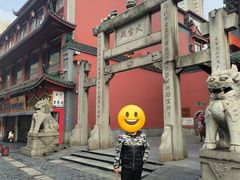 -火宫殿·小吃王国(坡子街店)