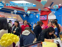 -美吉姆儿童发展中心(芜湖万达广场店)