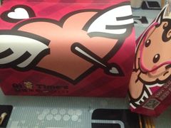 -爱缇米斯蛋糕(解放路店)