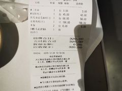 -眉州东坡(通州店)