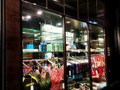 -Waterfall瀑布湾优健源(华侨城店)