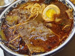 -有礼有面(知春路店)