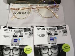 -爱视眸Eyeblling眼镜·依视路·蔡司镜片折扣店(百联南方商城购物中心)