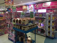 -TOYSRUS玩具反斗城(深圳万象城店)