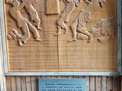 -合肥三国新城遗址公园