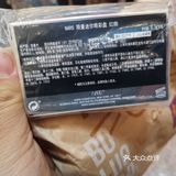 再见李佳琦