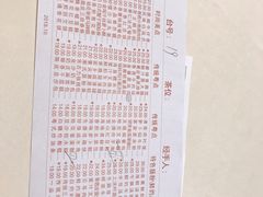 -广东胜利宾馆西关粤中餐厅