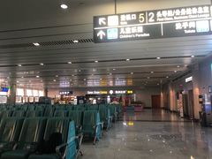 -威海大水泊国际机场