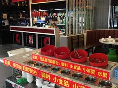 -舒来喜鱼锅(伊河路店)