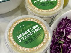 -清真·尖子尖牛肉面(王府井店)
