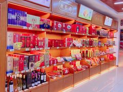 零售区-桂发祥·直营(万德庄大街店)