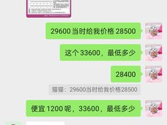 -小蝌蚪·寻·月嫂(松江妇幼店)
