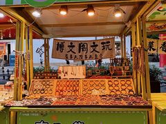 -光谷广场