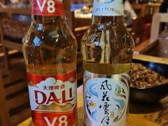 -民食香·腊排骨野生菌美食(木府店)
