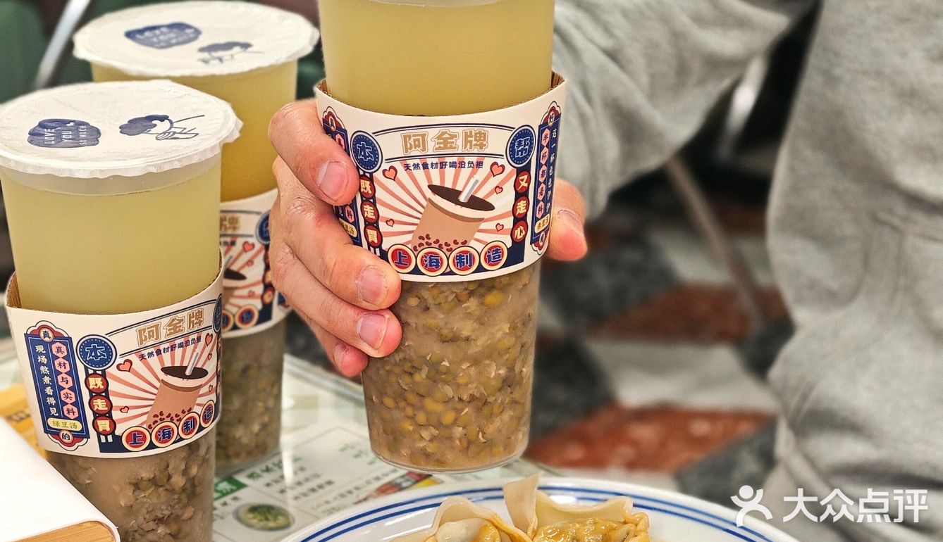 老板太懂上海人了，那么经典的菜这里都有！