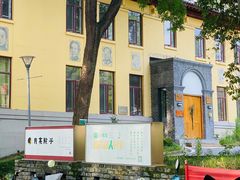 -T80科技文化国际社区-停车场