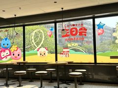 -肯德基(开元店)