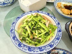 香干水芹-芸海阁·农家私房菜(沙家浜景区出口店)