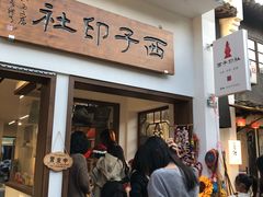 -小河直街历史文化街区