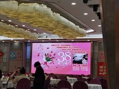 -金华安大酒楼·老牌潮菜·粤式茶点(东方国际店)