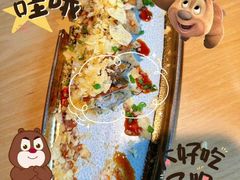-京樽回転寿司(奥林匹克店)