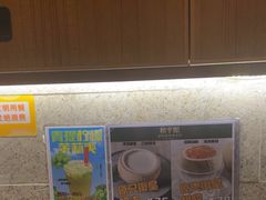 -和平馆·地道港澳茶餐厅(西门口店)