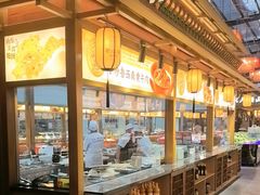 -老山东·山东菜(鲁菜名店)