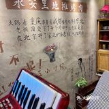 果然😏宇宙的尽头是东北💫东北的尽头就是这口小烧烤！