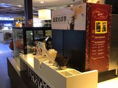 -麦当劳(城西银泰店)