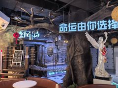 -暴风岛沉浸式体验馆(百联世纪店)