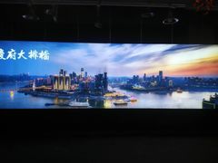 -庆合府重庆大排档(紫都城店)