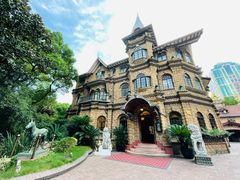 -马勒别墅饭店(静安寺店)