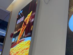 -小杨生煎(浦江欢乐颂店)