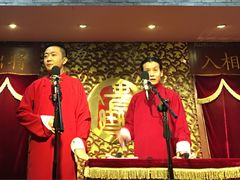 -青曲社相声(易俗街区店)