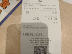 -大家乐(广州荔湾领展广场店)