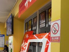 -格林米乐教育(安高广场中心店)