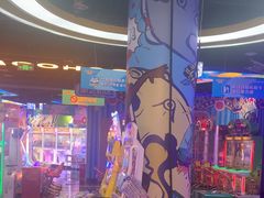-真快活Coohoo Max(武汉绿地新田360店)