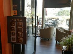 店内环境-西西弗书店&矢量咖啡(来福士广场店)