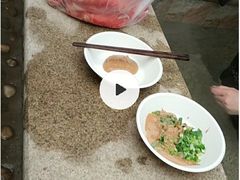 -御林汤泉